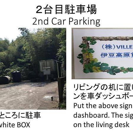Villent Izukogen Ito  Exterior foto